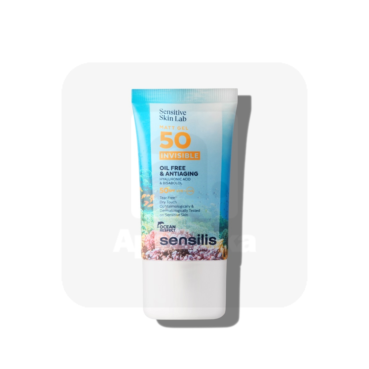 SENSILIS PÄIKESEKAITSEGEEL MATISTAV ÜLIKERGE SPF50+ 40ML