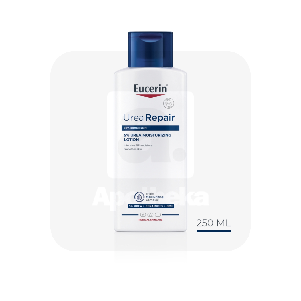 EUCERIN UREAREPAIR IHUPIIM KUIVALE NAHALE 5% UREA 250ML - Изображение товара