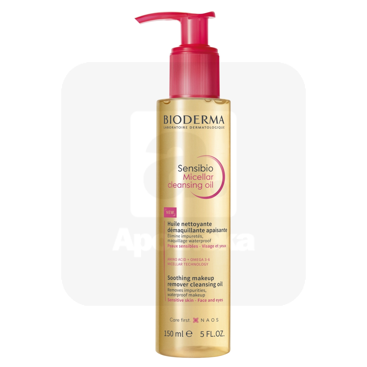 BIODERMA SENSIBIO PUHASTUSÕLI TUNDLIKULE NAHALE 150ML - Изображение товара 1