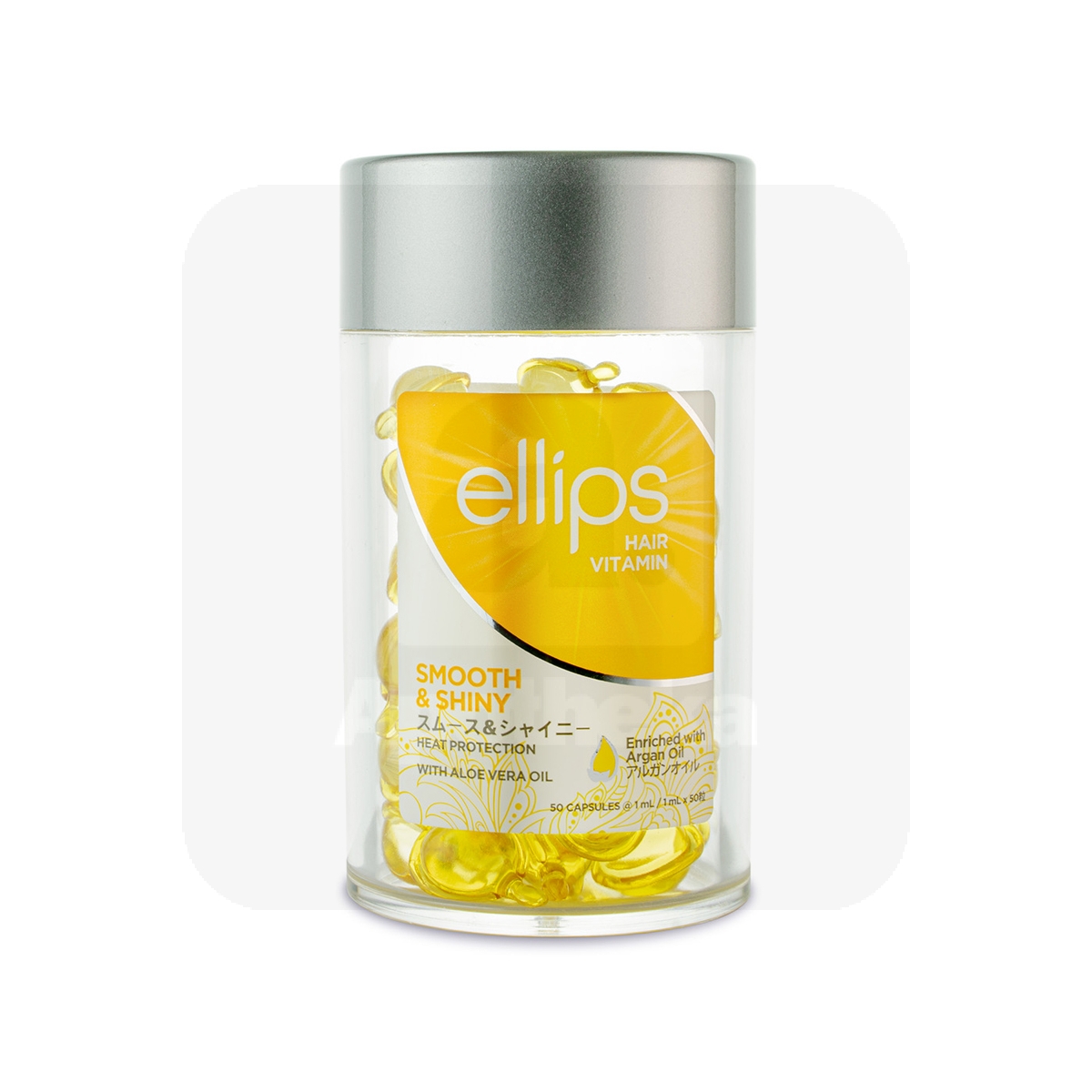 ELLIPS SMOOTH&SHINY JUUKSEVITAMIINID PEALEMÄÄRITAVAD 1ML N50 - Изображение товара 1