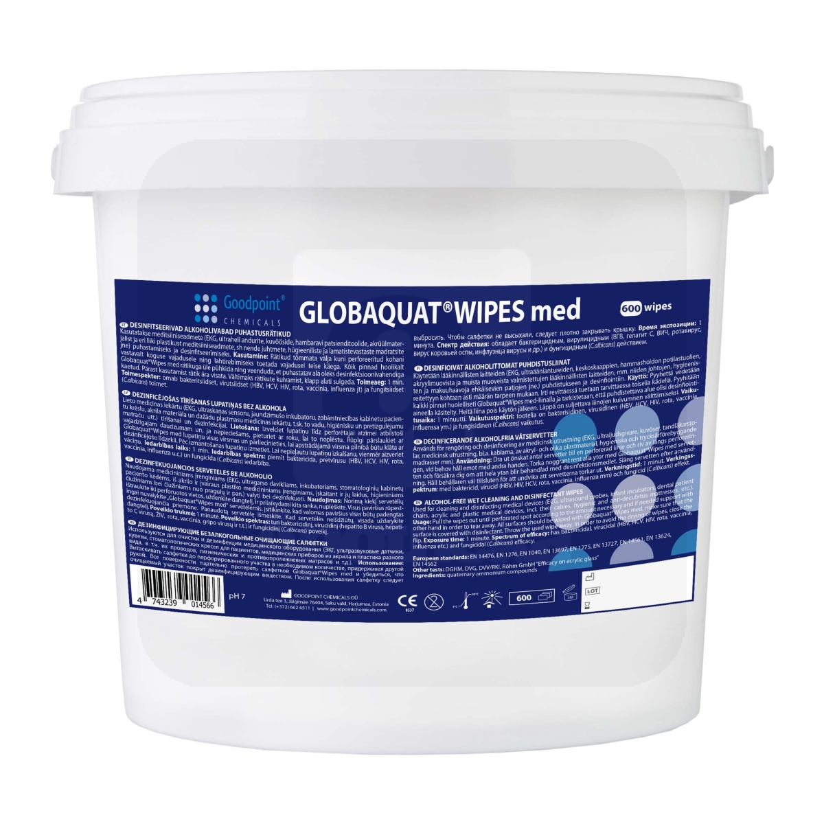 GLOBAQUAT WIPES MED 600TK (PINDADE KIIR DES VAHEND) - Изображение товара