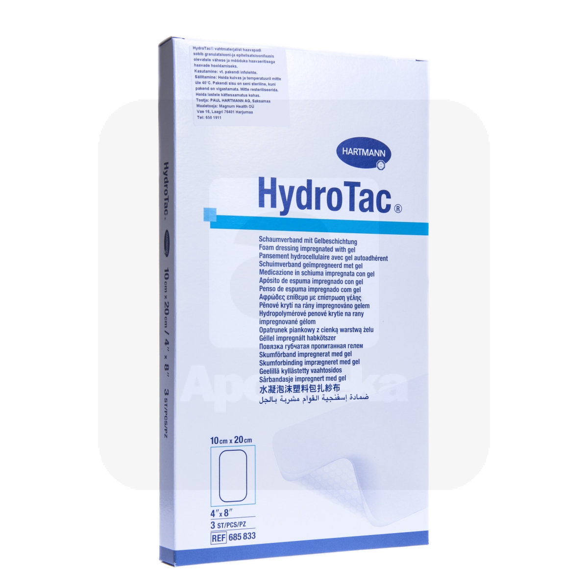 HYDROTAC HAAVASIDE 10X20CM N3 /685833/