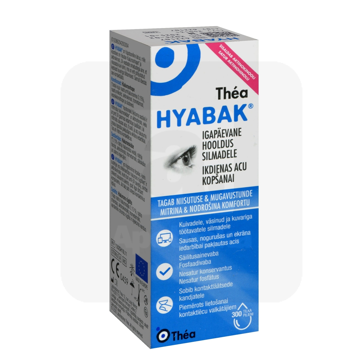 HYABAK NIISUTAVAD SILMATILGAD 10ML - Изображение товара