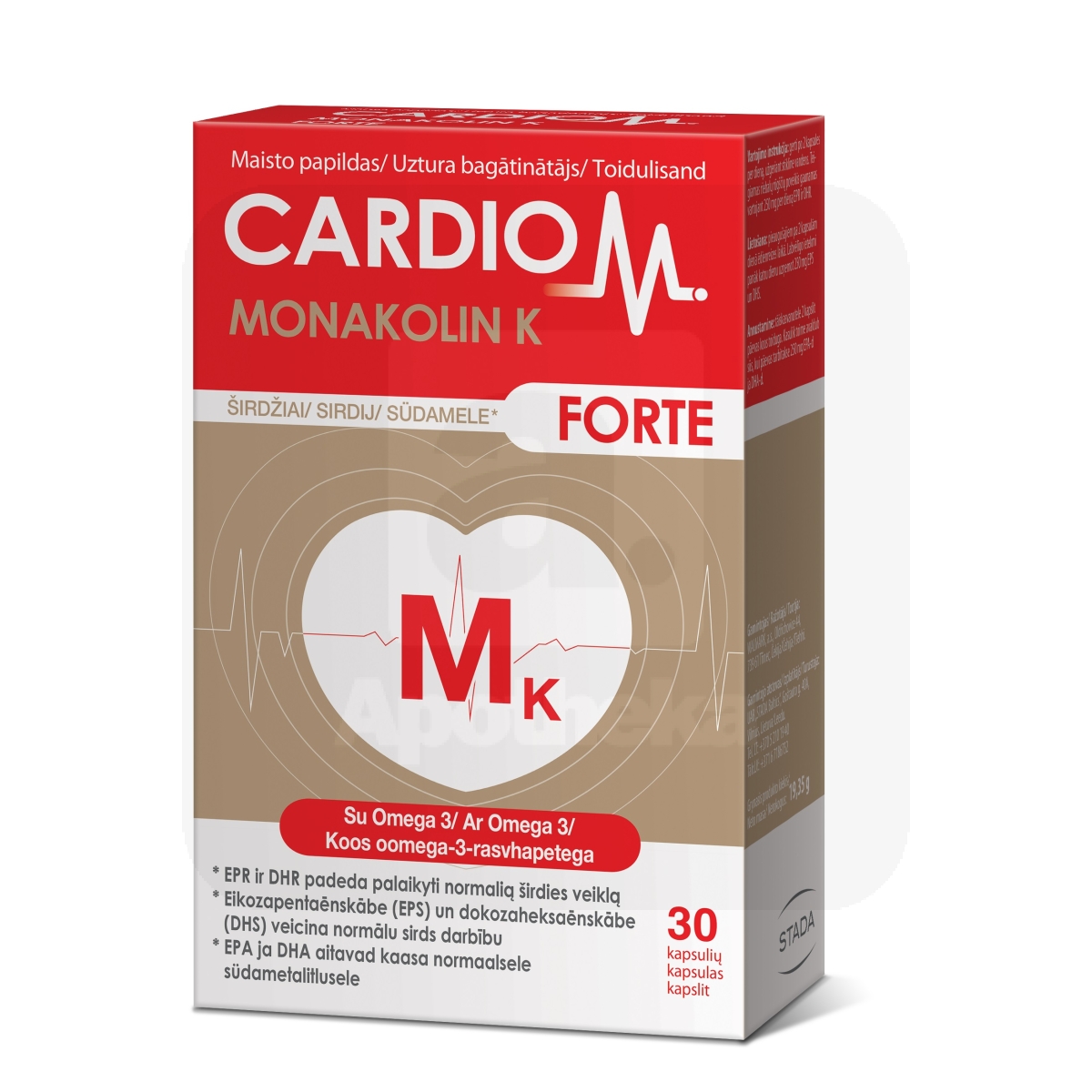 CARDIOM MONOKOLIN K FORTE KAPSLID N30 - Изображение товара