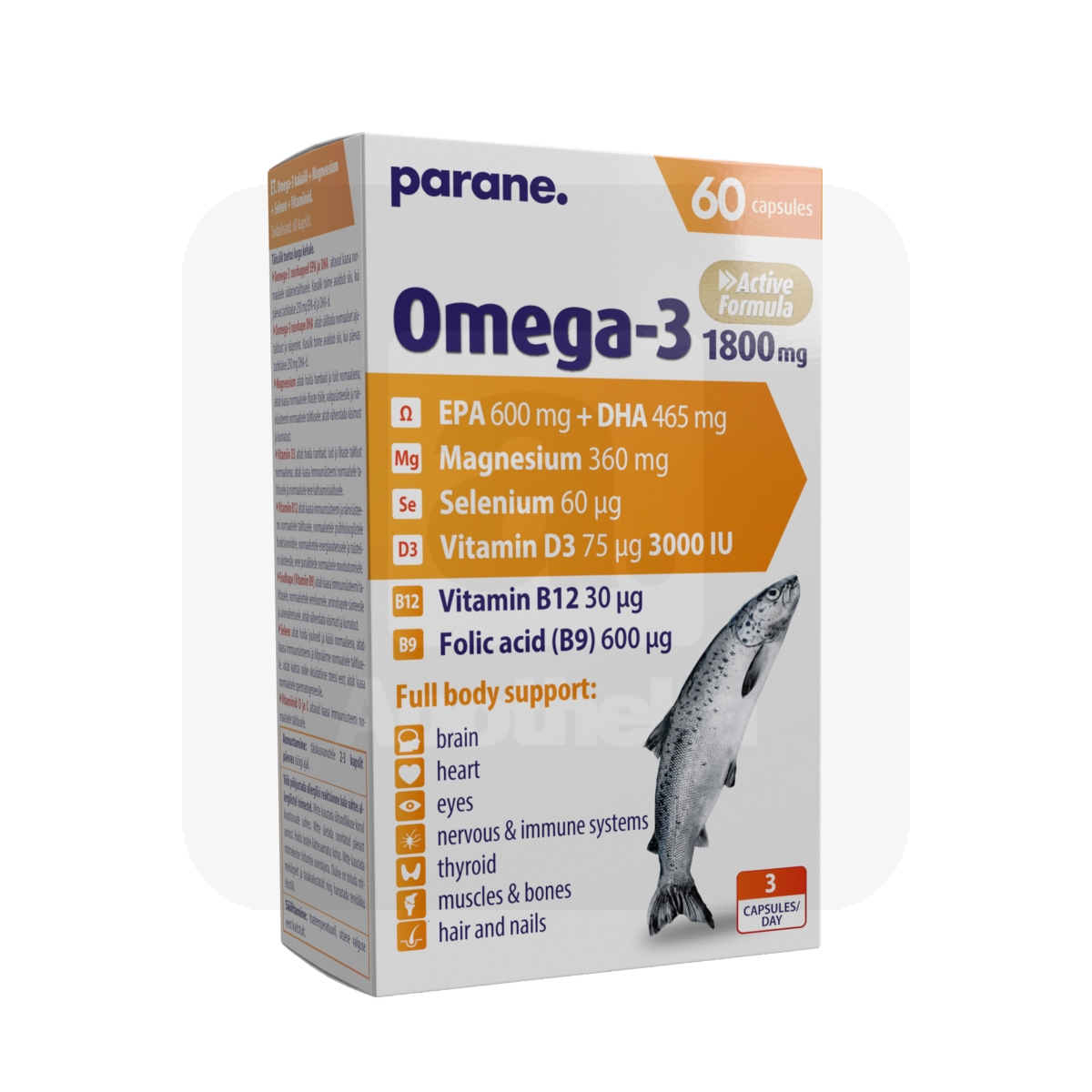 OMEGA-3+MAGNEESIUM+SE+D3 PARENE CAPS N60 - Изображение товара