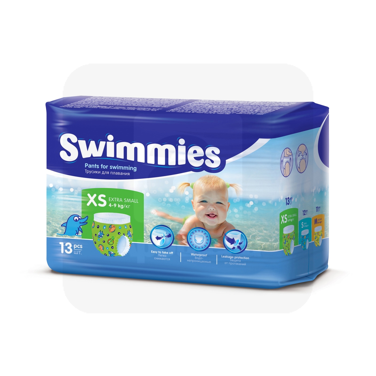 SWIMMIES UJUMISPÜKSMÄHKMED X-SMALL-1 (4-9KG) N13 - Изображение товара