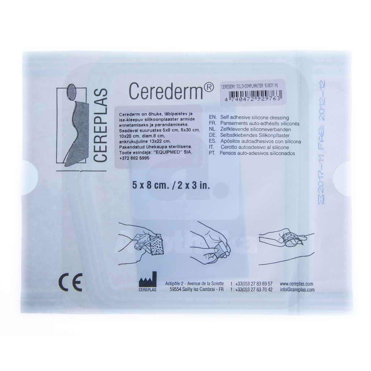 CEREDERM SILIKOONPLAASTER 5X8CM N1 - Изображение товара