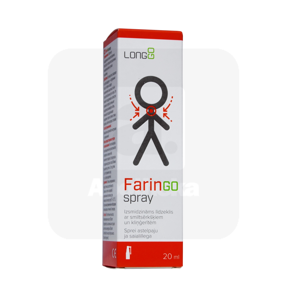 FARINGO SPRAY 20ML - Изображение товара