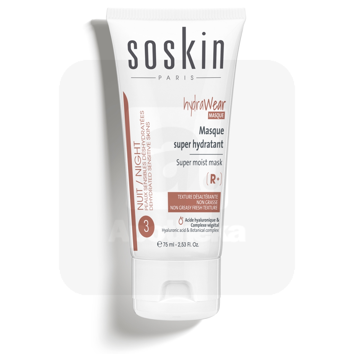 SOSKIN PARIS NÄOMASK NIISUTAV 75ML - Изображение товара