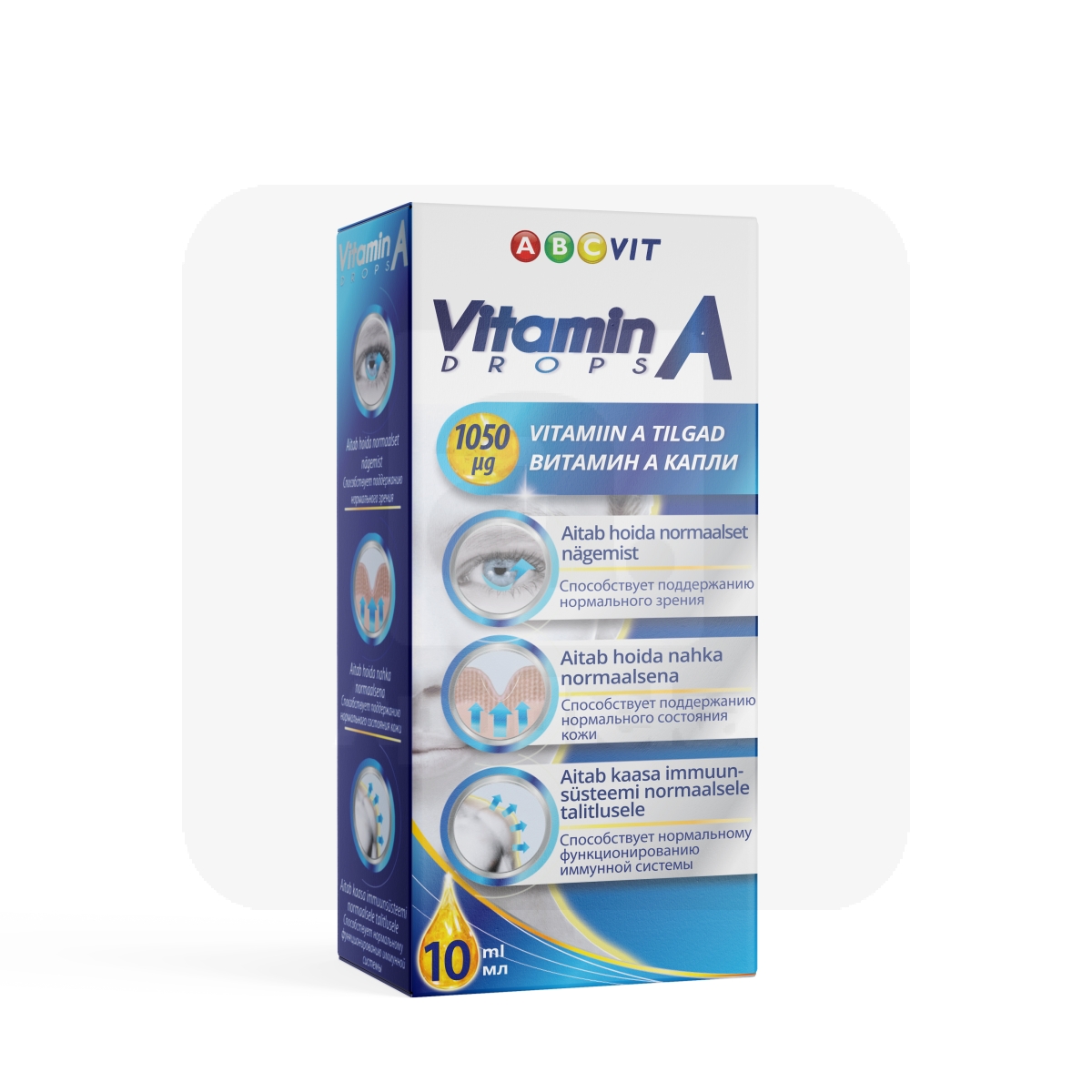 VITAMIIN A TILGAD ABC VIT 10ML