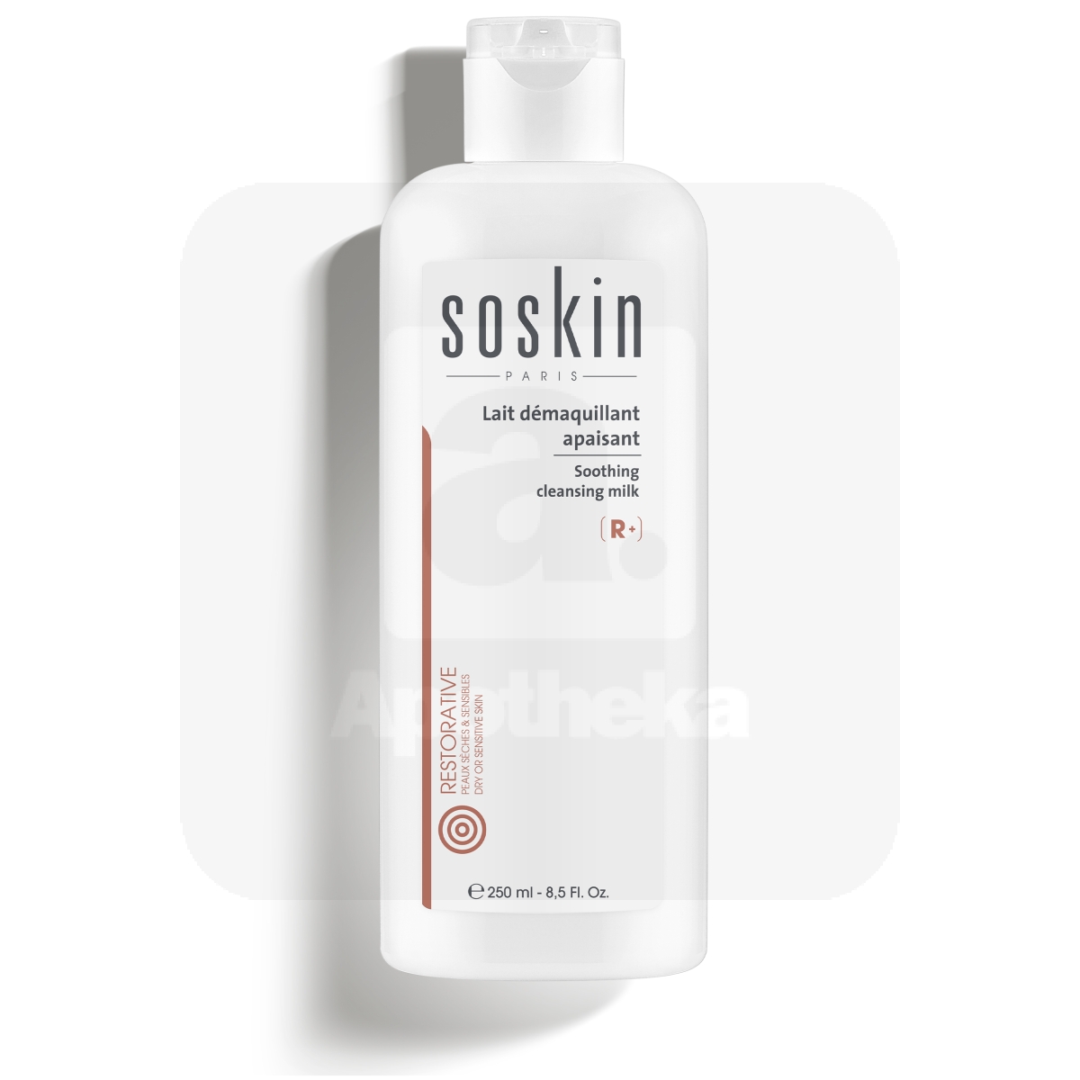 SOSKIN PARIS PUHASTUSPIIM KUIVALE JA TUNDLIKULE NAHALE 250ML - Изображение товара