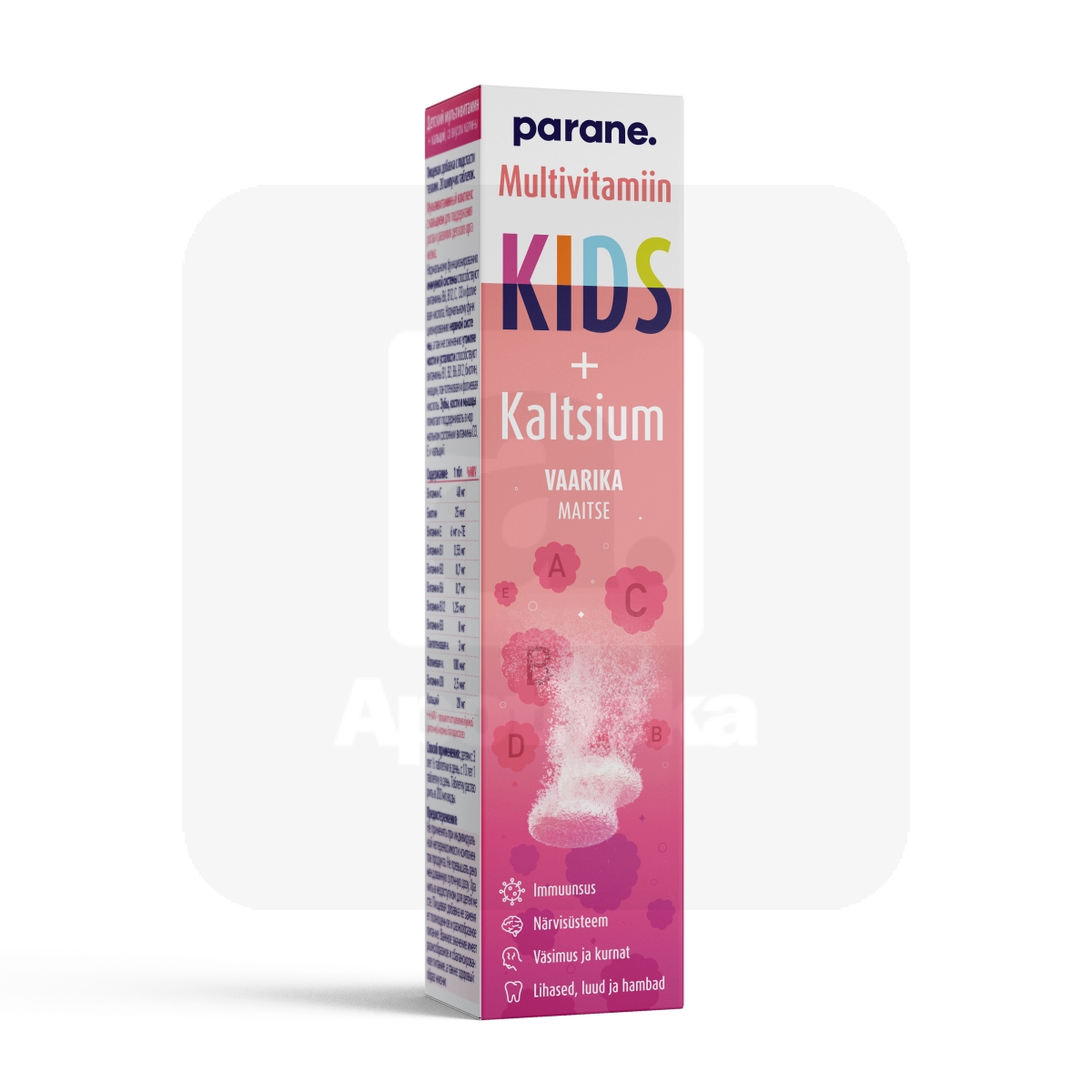 PARANE MULTIVITAMIIN KIDS + KALTSIUM N20 - Изображение товара