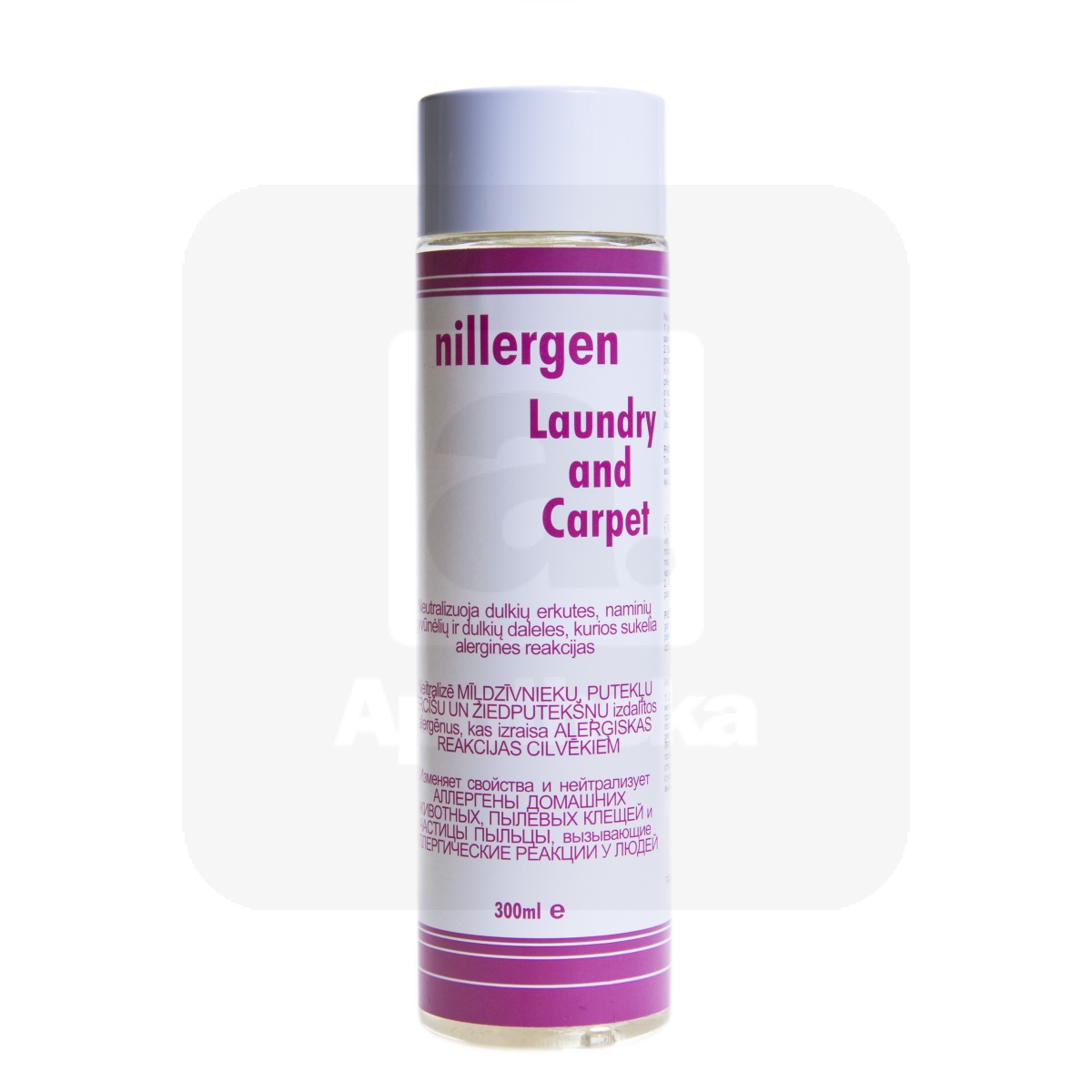 NILLERGEN LAUNDRY AND CARPET 300ML - Изображение товара