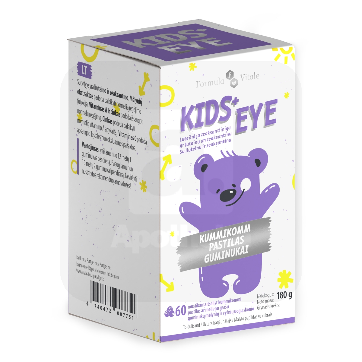 FORMULA VITALE KIDS+ EYE KUMMIKOMMID N60 - Изображение товара