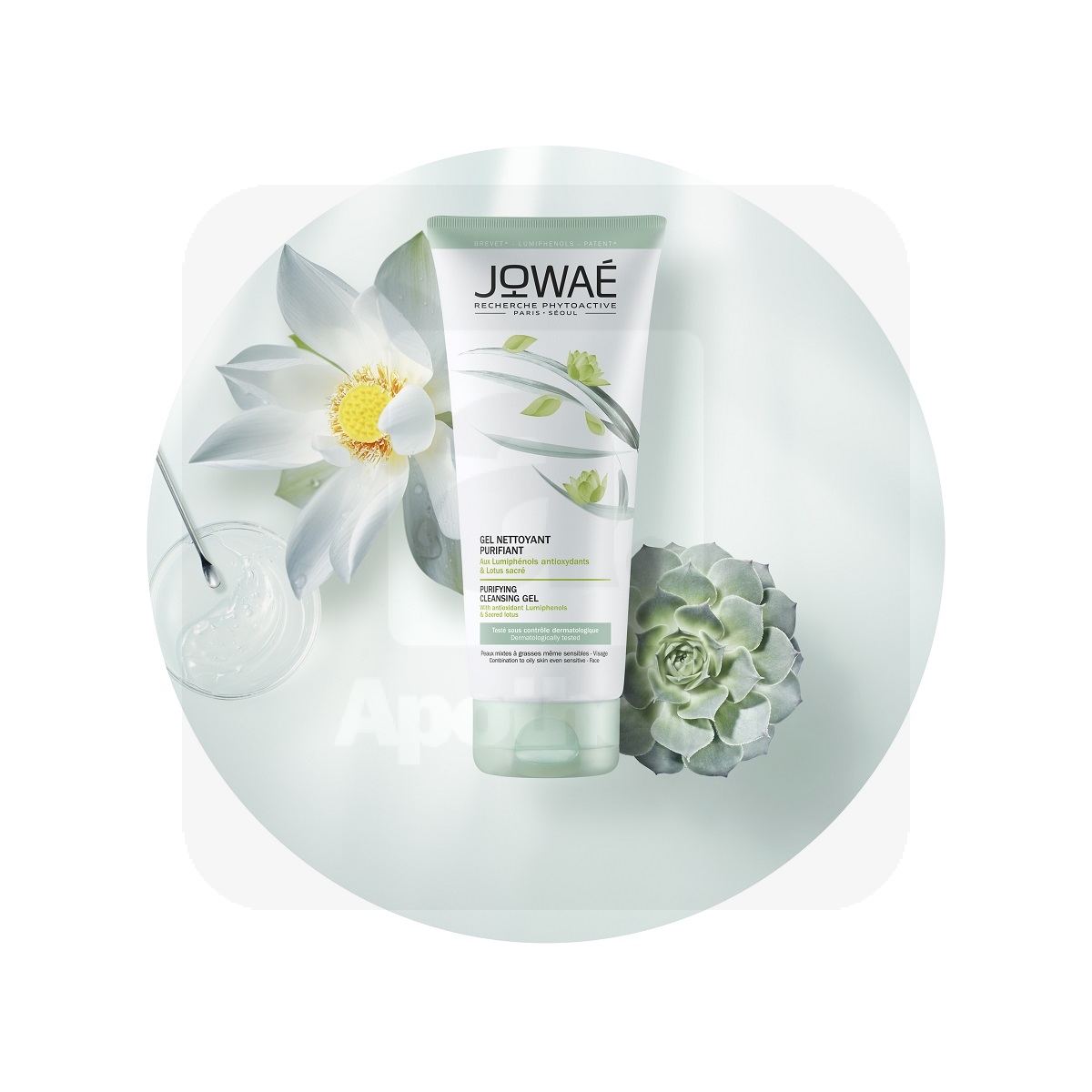 JOWAE PURE NÄOPESUGEEL PUHASTAV 200ML - Изображение товара