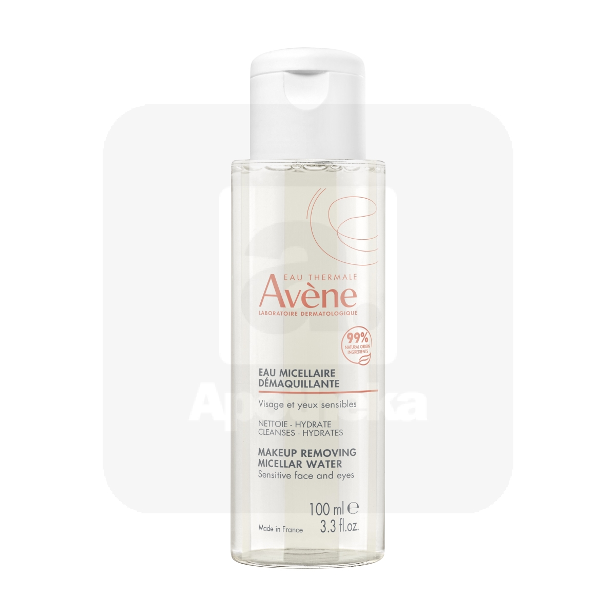 AVENE MITSELLAARVESI TUNDLIKULE NAHALE 100ML