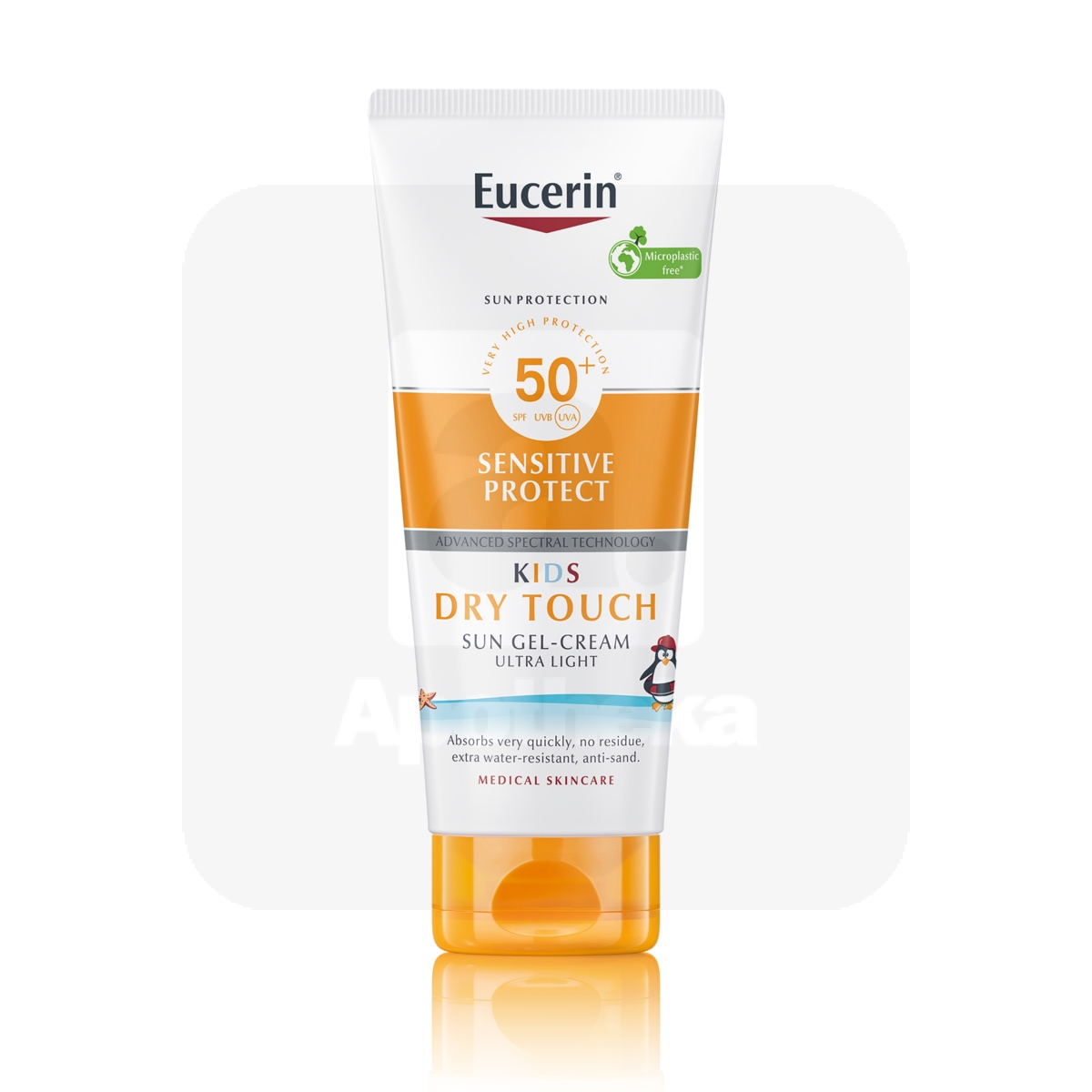 EUCERIN SUN PÄIKSEKAITSE GEEL-KREEM LASTELE SPF50+ 200ML - Изображение товара