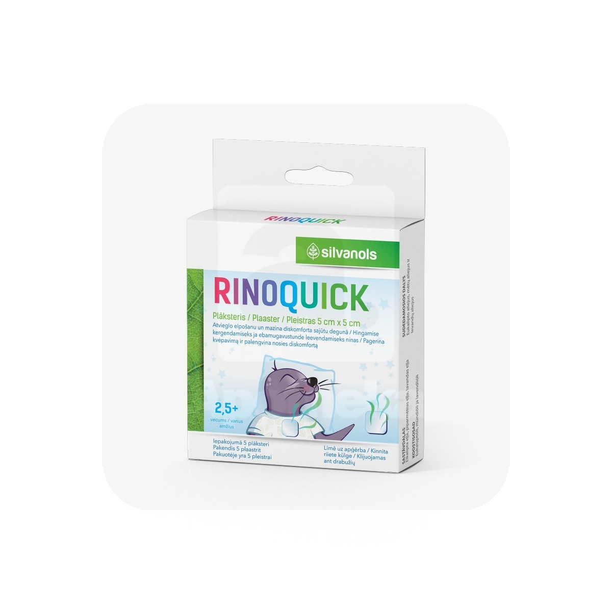 RINOQUICK AROOMIPLAASTER N5 - Изображение товара