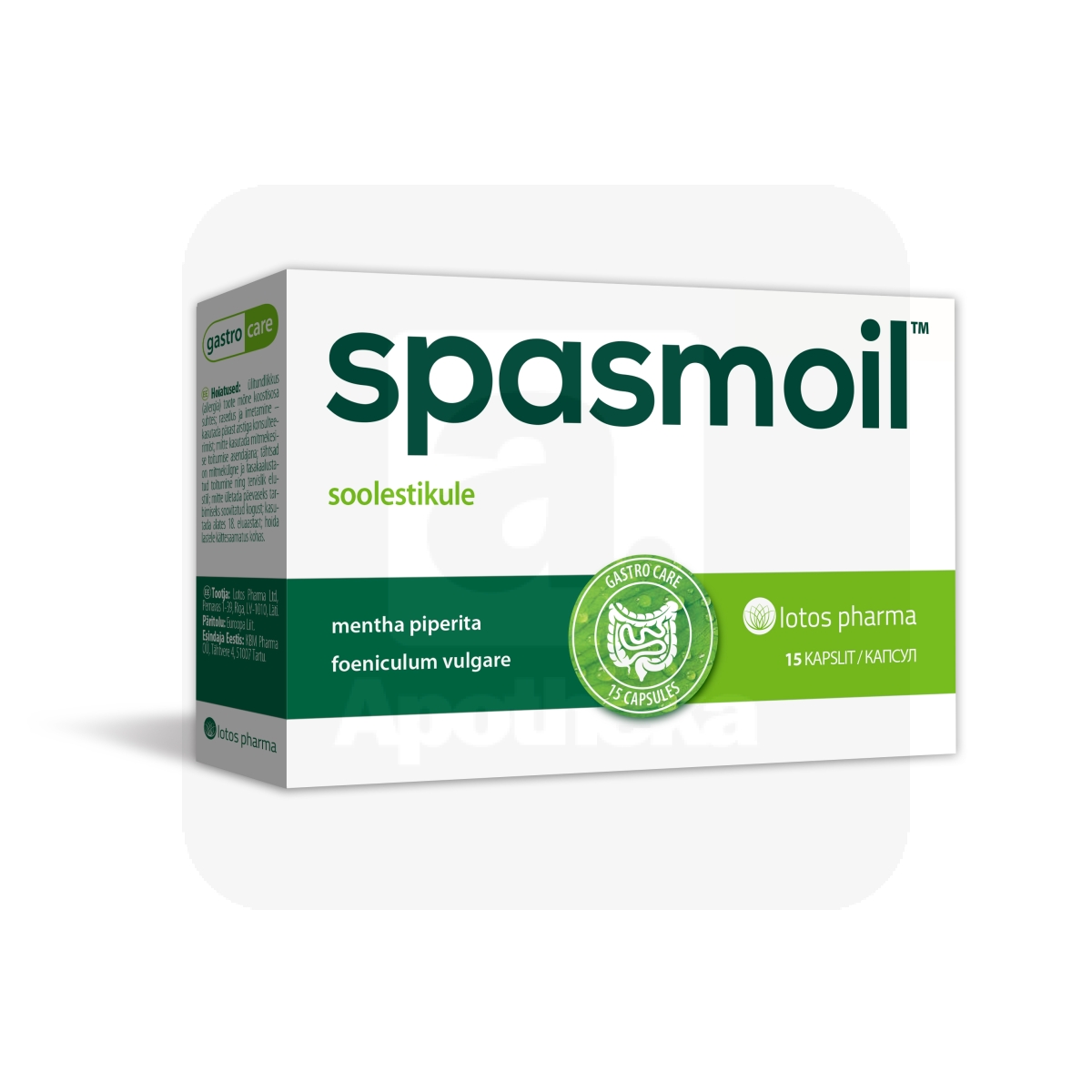 SPASMOIL KAPSLID N15 - Изображение товара