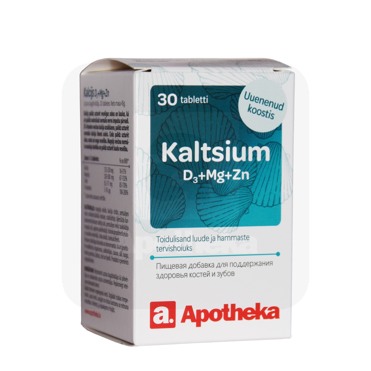 A. KALTSIUM+D3+MG+ZN TABLETID N30 - Изображение товара 1