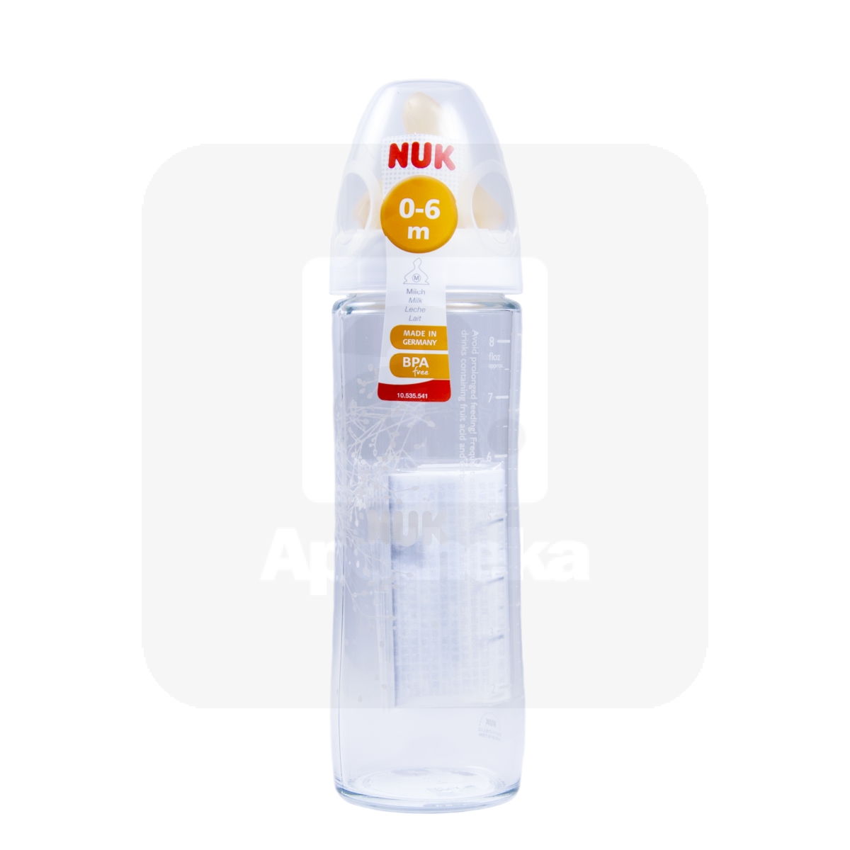 NUK FC+ LUTIPUDEL 1 CLASSIC KLAAS (LATEKS) 0-6 KUUD 240ML - Изображение товара