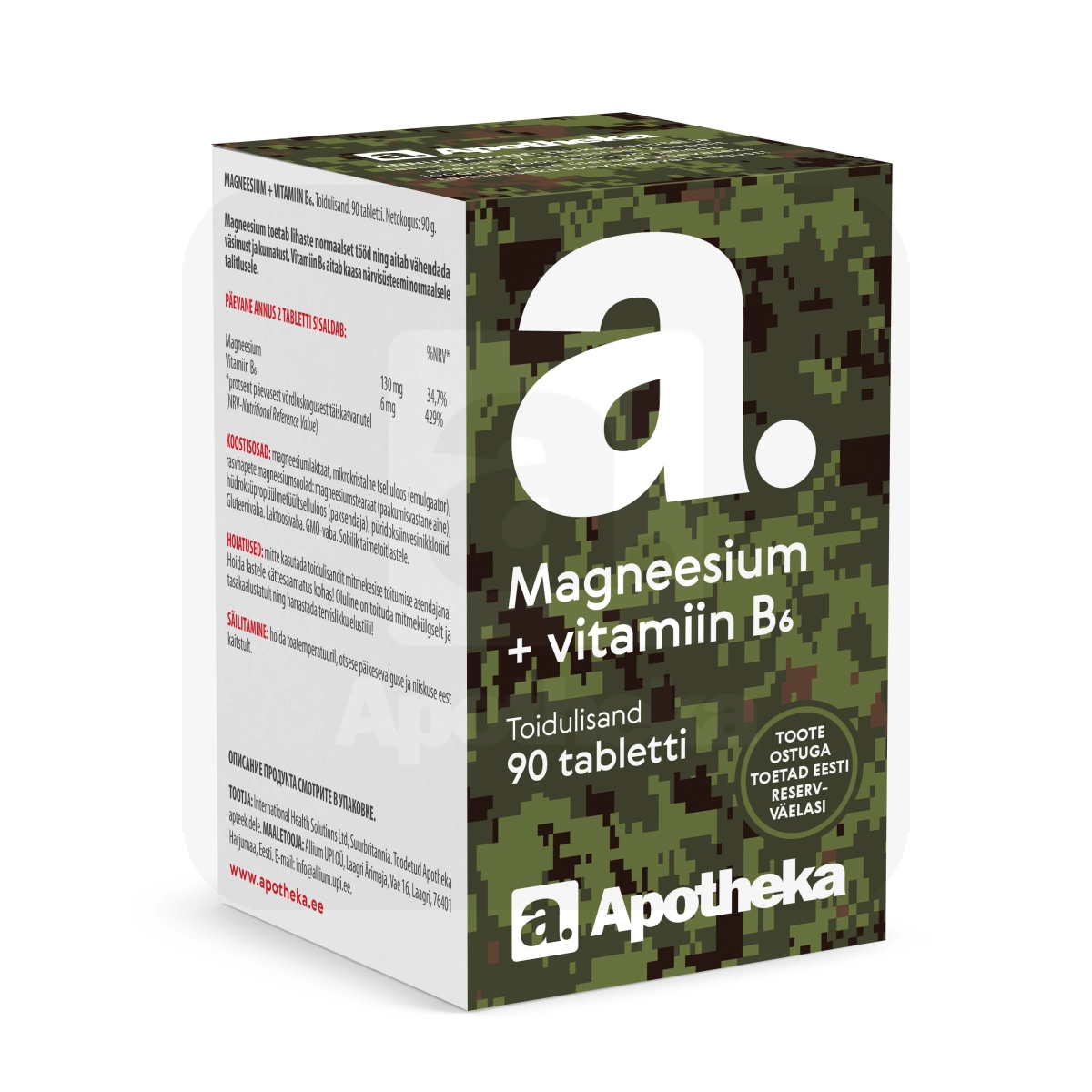 A. MAGNEESIUM +VITAMIIN B6 TBL N90 - Изображение товара 1