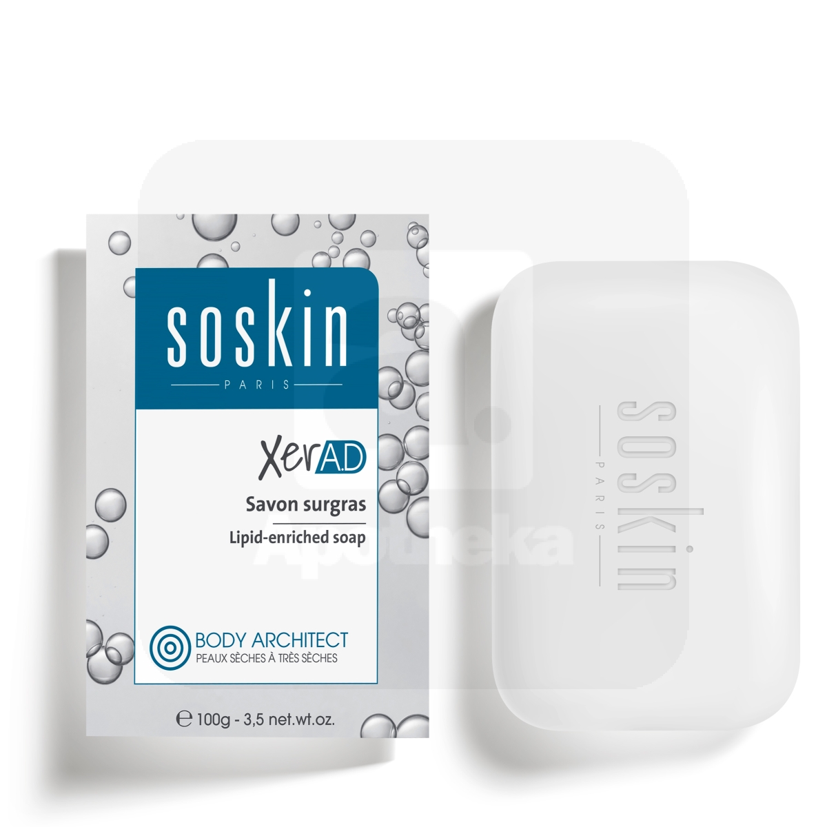 SOSKIN PARIS XER A.D SEEP 100G - Изображение товара