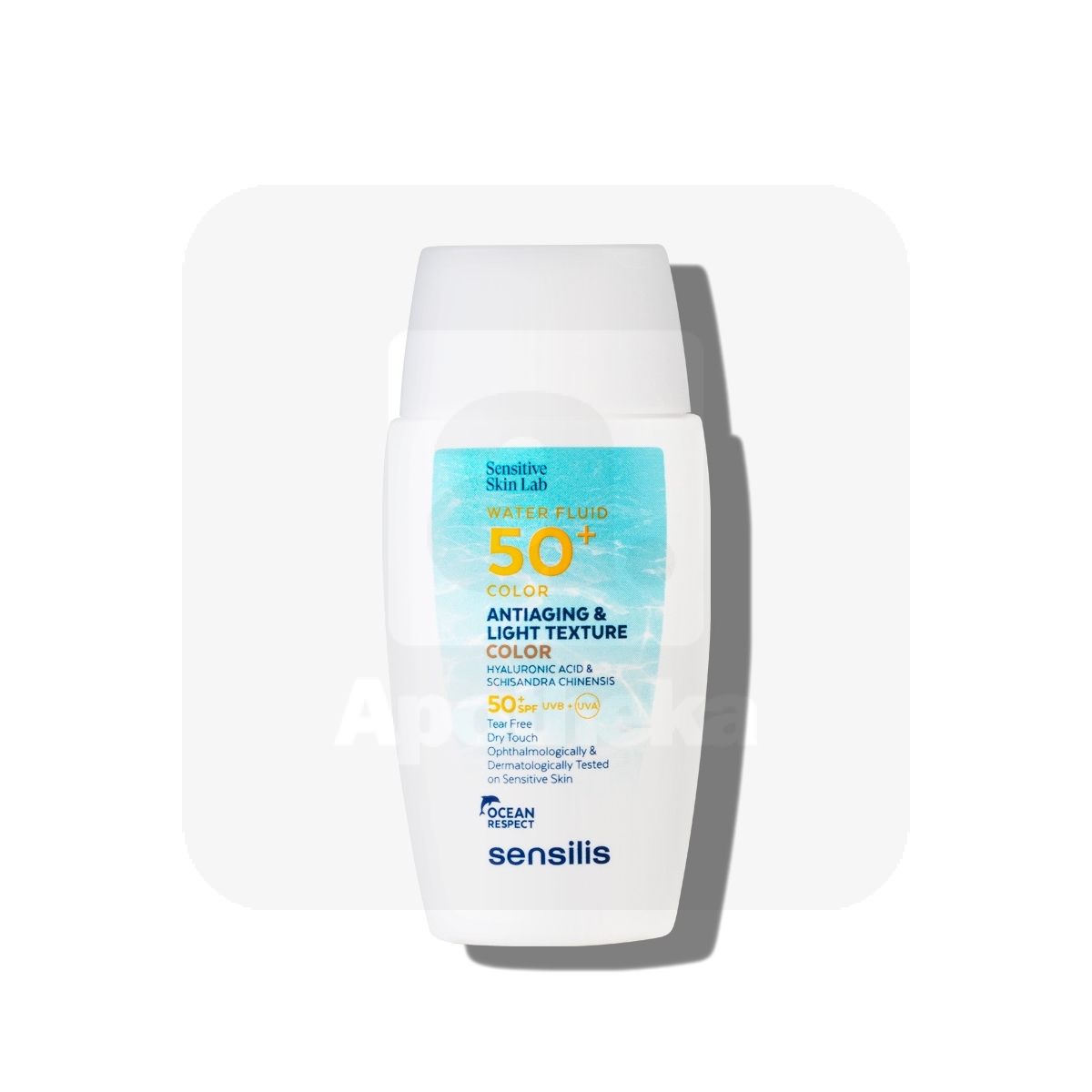 SENSILIS PÄIKESEKAITSEFLUID TOONIV SPF50+ 40ML - Изображение товара