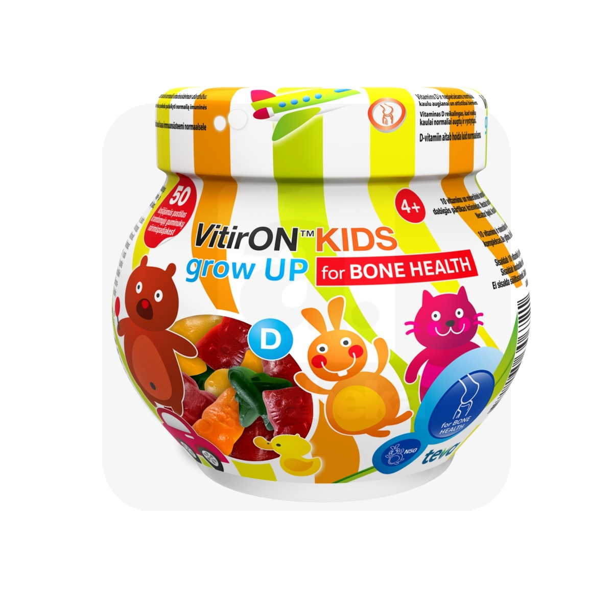 VITIRON KIDS GROW UP NÄRIMISPADJAKESED N50 - Изображение товара