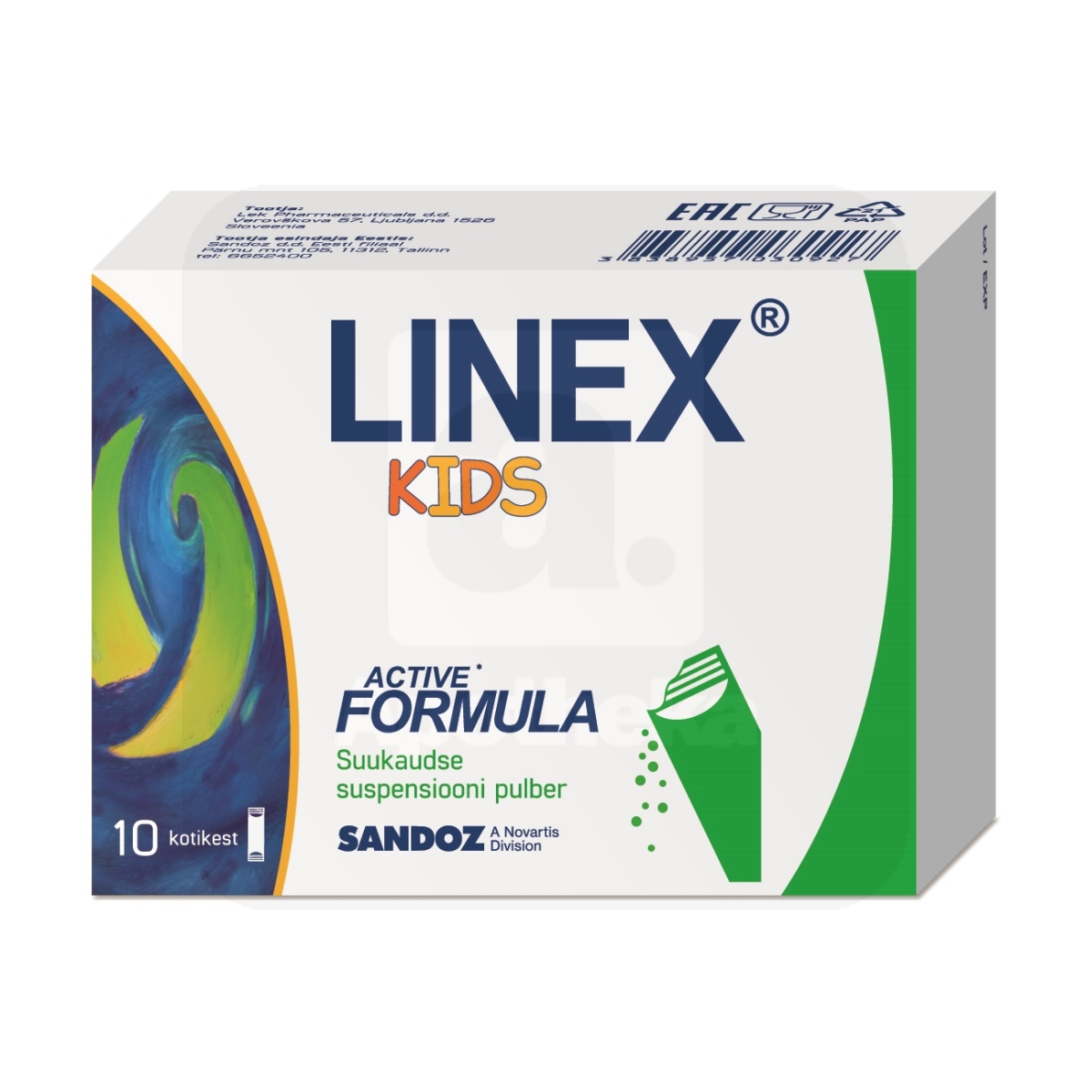 LINEX KIDS SUUKAUDSE SUSP PULBER N10 - Изображение товара