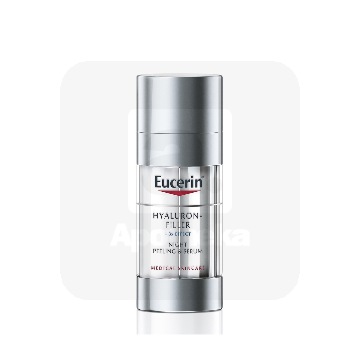 EUCERIN HYALURON-FILLER ÖINE KOORIJA JA SEERUM 30ML - Изображение товара 1