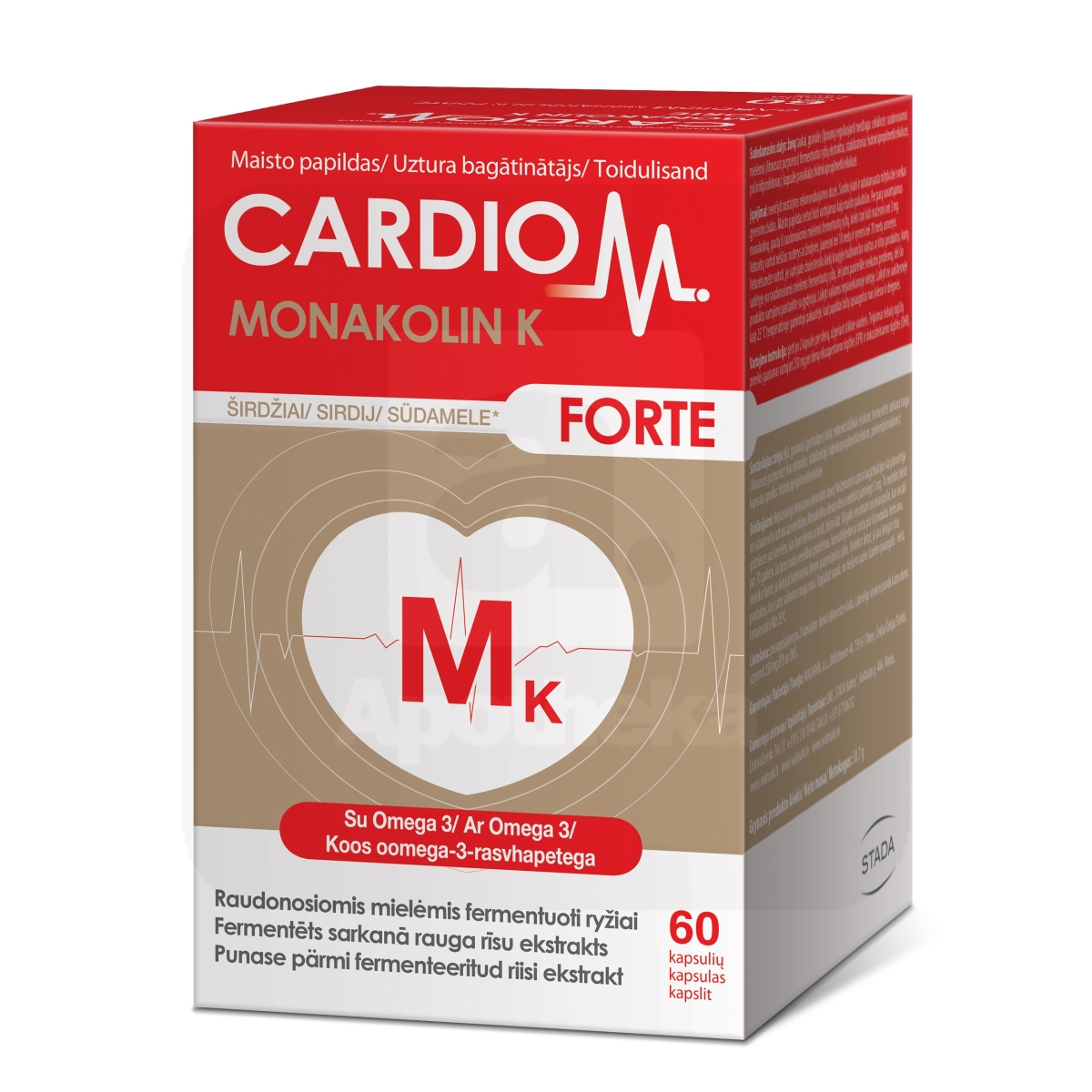 CARDIOM MONOKOLIN K FORTE KAPSLID N60 - Изображение товара