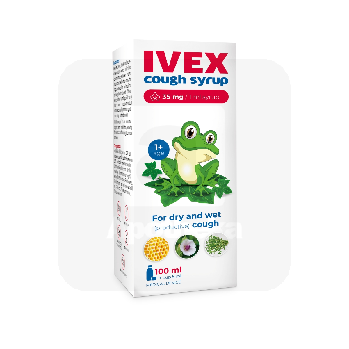 IVEX KÖHASIIRUP 100ML - Изображение товара