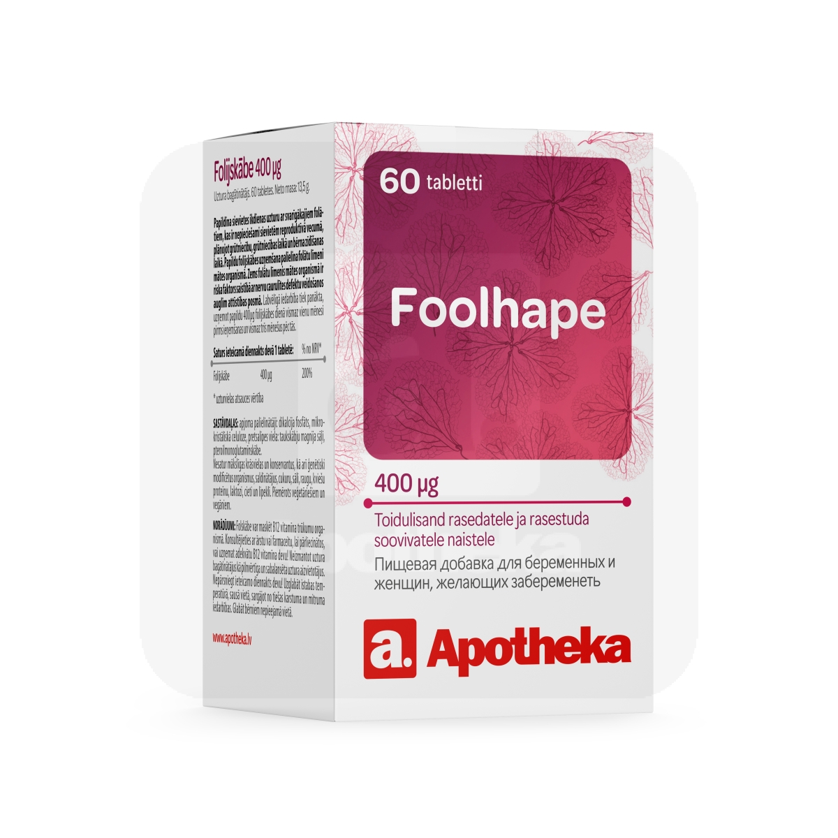 A. FOOLHAPE TBL 400MCG N60