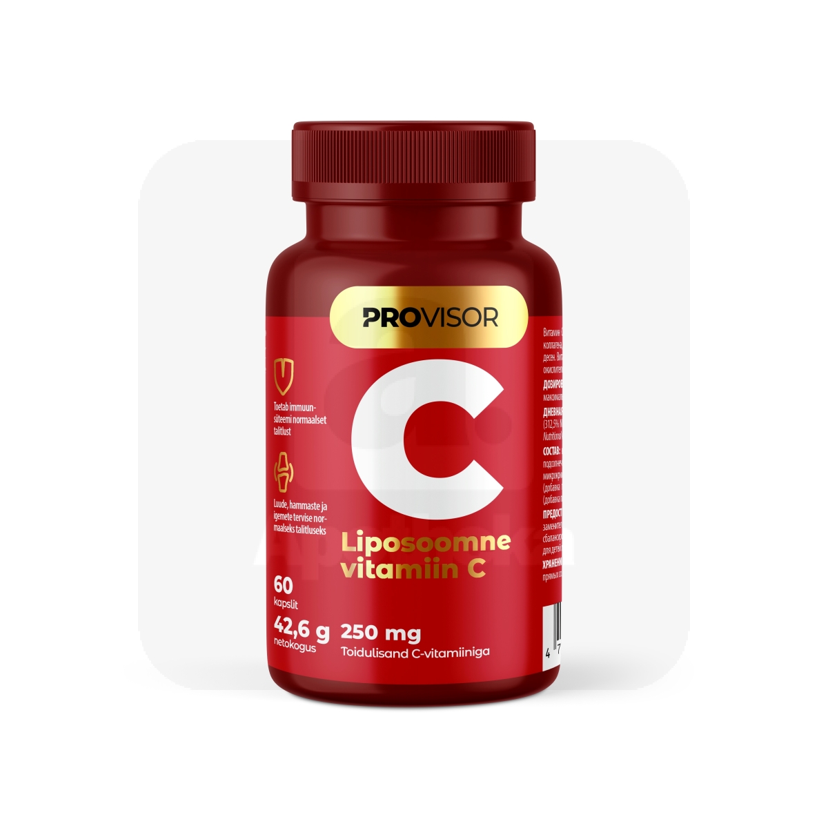 PROVISOR LIPOSOOMNE VITAMIIN C 250MG N60 - Изображение товара