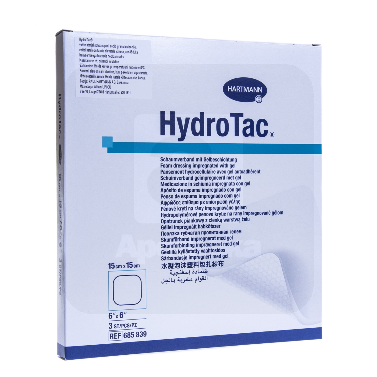 HYDROTAC HAAVASIDE 15X15CM N3/685839/ - Изображение товара