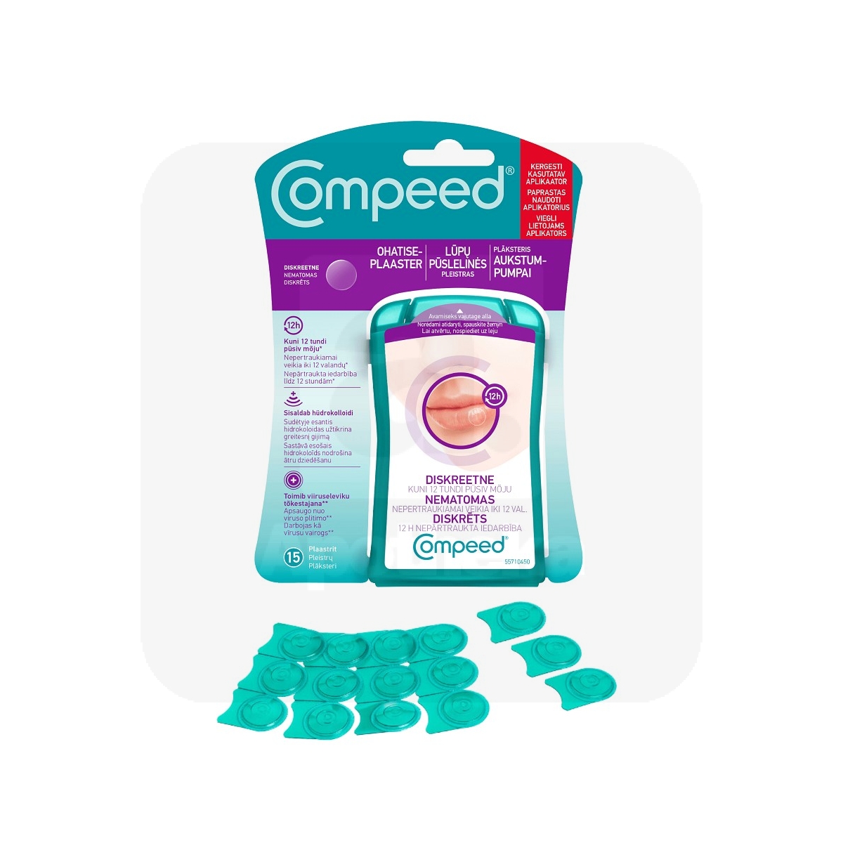 COMPEED OHATISEPLAASTER N15 - Изображение товара