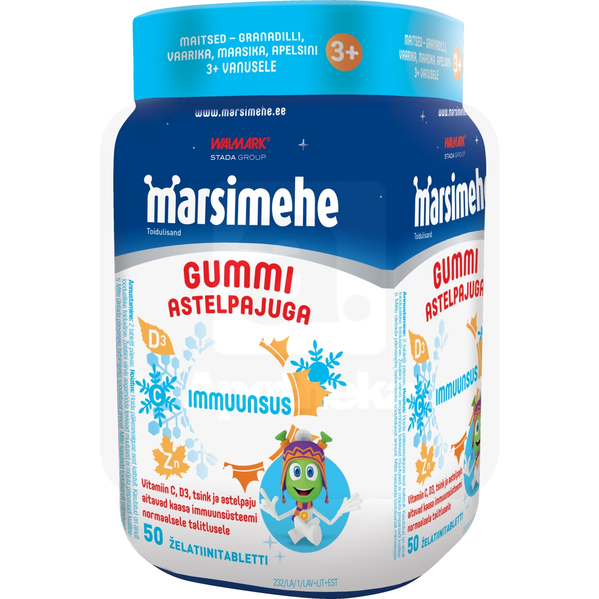 MARSIMEHE GUMMI ASTELPAJUGA N50 - Изображение товара