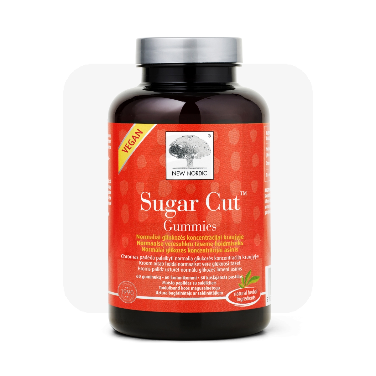 NEW NORDIC SUGAR CUT GUMMIES KUMMIKOMMID N60 - Изображение товара