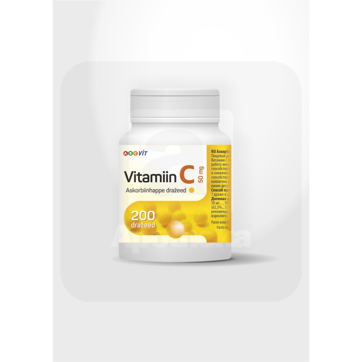 VITAMIIN C ABC VIT DR 50MG N200 - Изображение товара