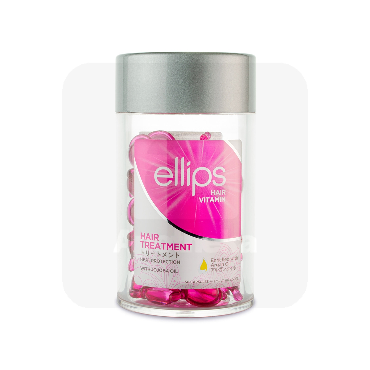 ELLIPS HAIR TREATMENT JUUKSEVITAMIINID PEALEMÄÄRITAVAD 1ML N50 - Изображение товара 1