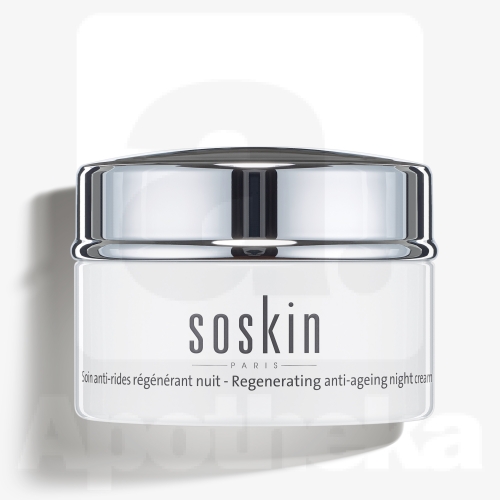 SOSKIN PARIS ÖÖKREEM VANANEMISVASTANE TAASTAV 50ML