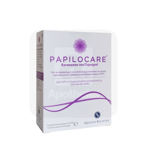 PAPILOCARE TUPEGEEL 5ML N7