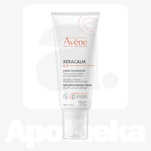 AVENE XERACALM A.D KEHAKREEM LIPIIDE TAASTAV 200ML