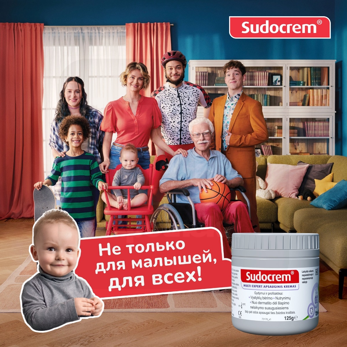 SUDOCREM MULTI-EXPERT KREEM 60G - Изображение товара 5